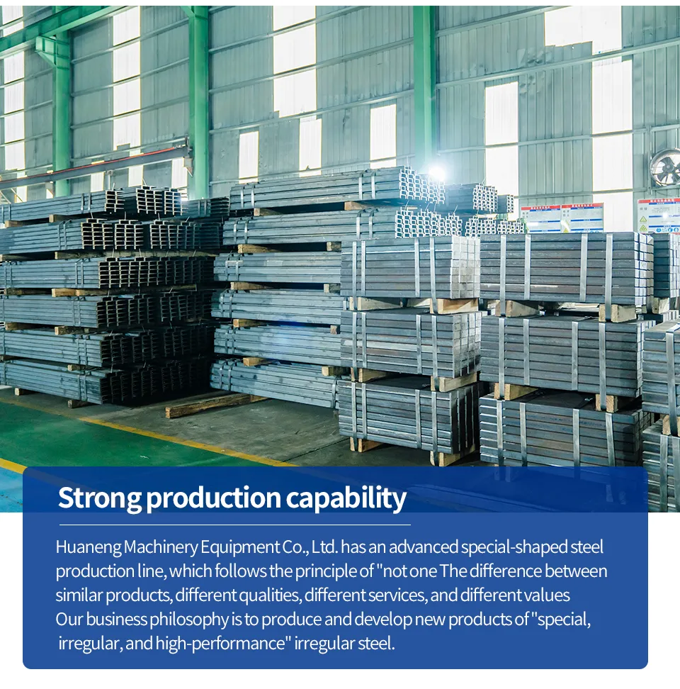 Steel Products