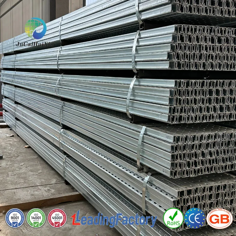 Steel Channel Structure 6