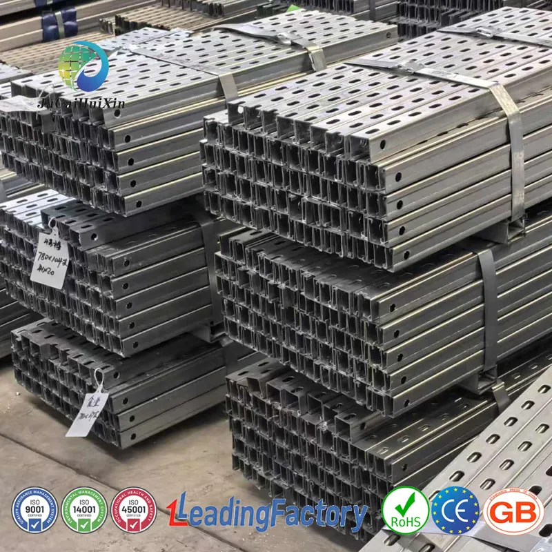 Steel Channel Structure 2