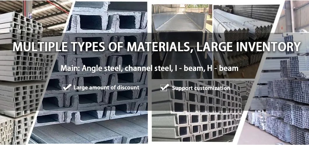 Steel Channel Overview