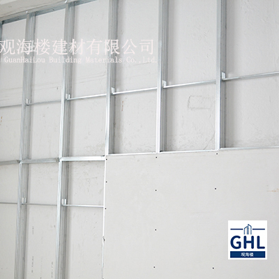 Steel Frame Stud and Track for Gypsum Board Drywall