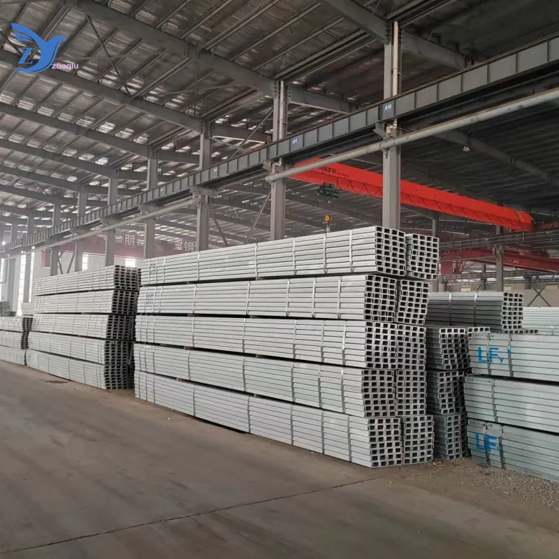 Galvanized U channel 2