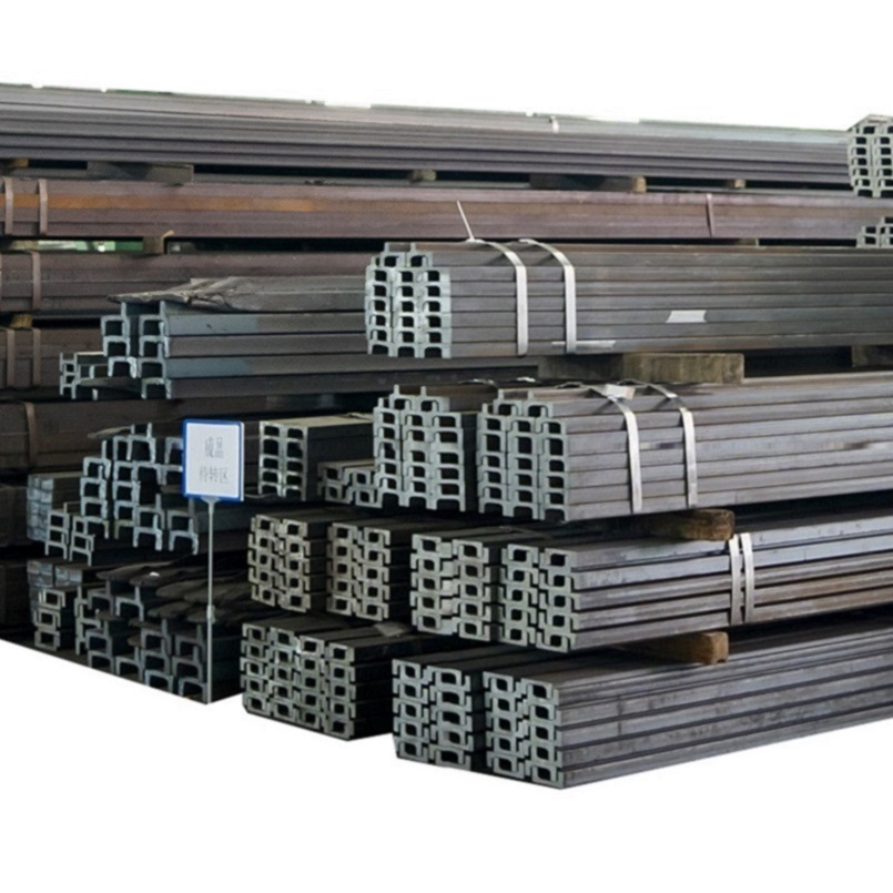 Customized Forklift Mast Steel C Channel J Profile H Beam Heavy Duty Structural Girder