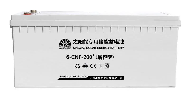12V 200ah Lead Acid Battery