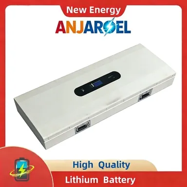 Battery Detail 1