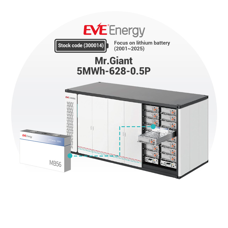 Eve 5mwh Energy Storage System LiFePO4 628ah Cell Ess Solar Energy Storage Battery LiFePO4 Battery Lithium Battery Commercial Storage System Lithium