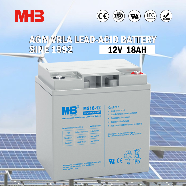 Mhb 12V 18ah Sealed Rechargeable UPS Solar Lead Acid Battery