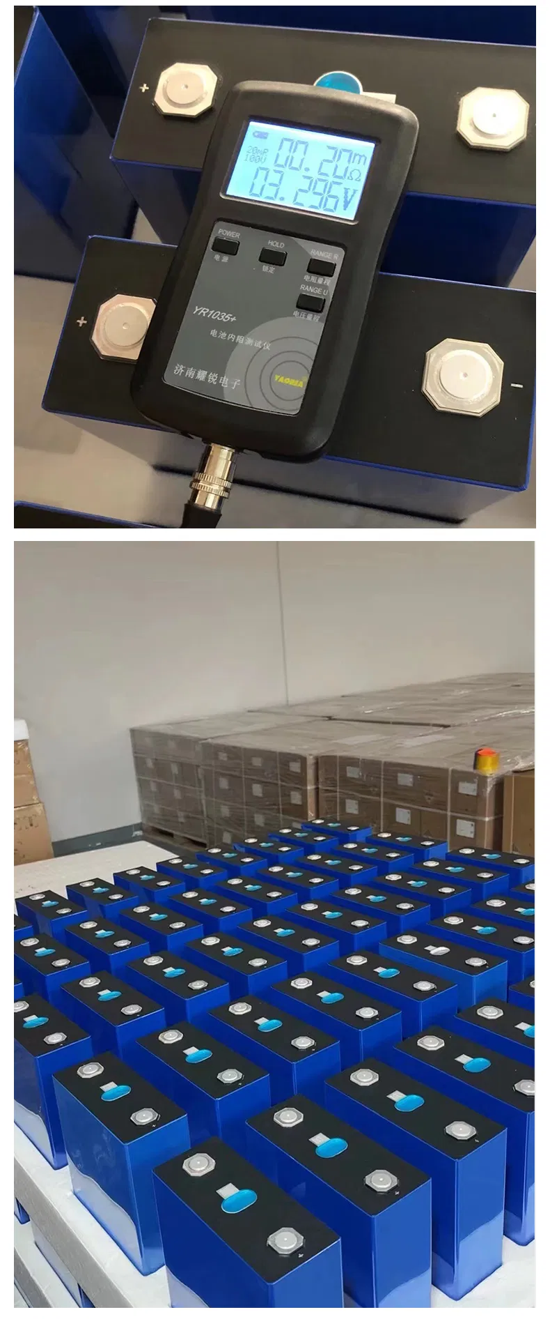 EV Battery Detail 5