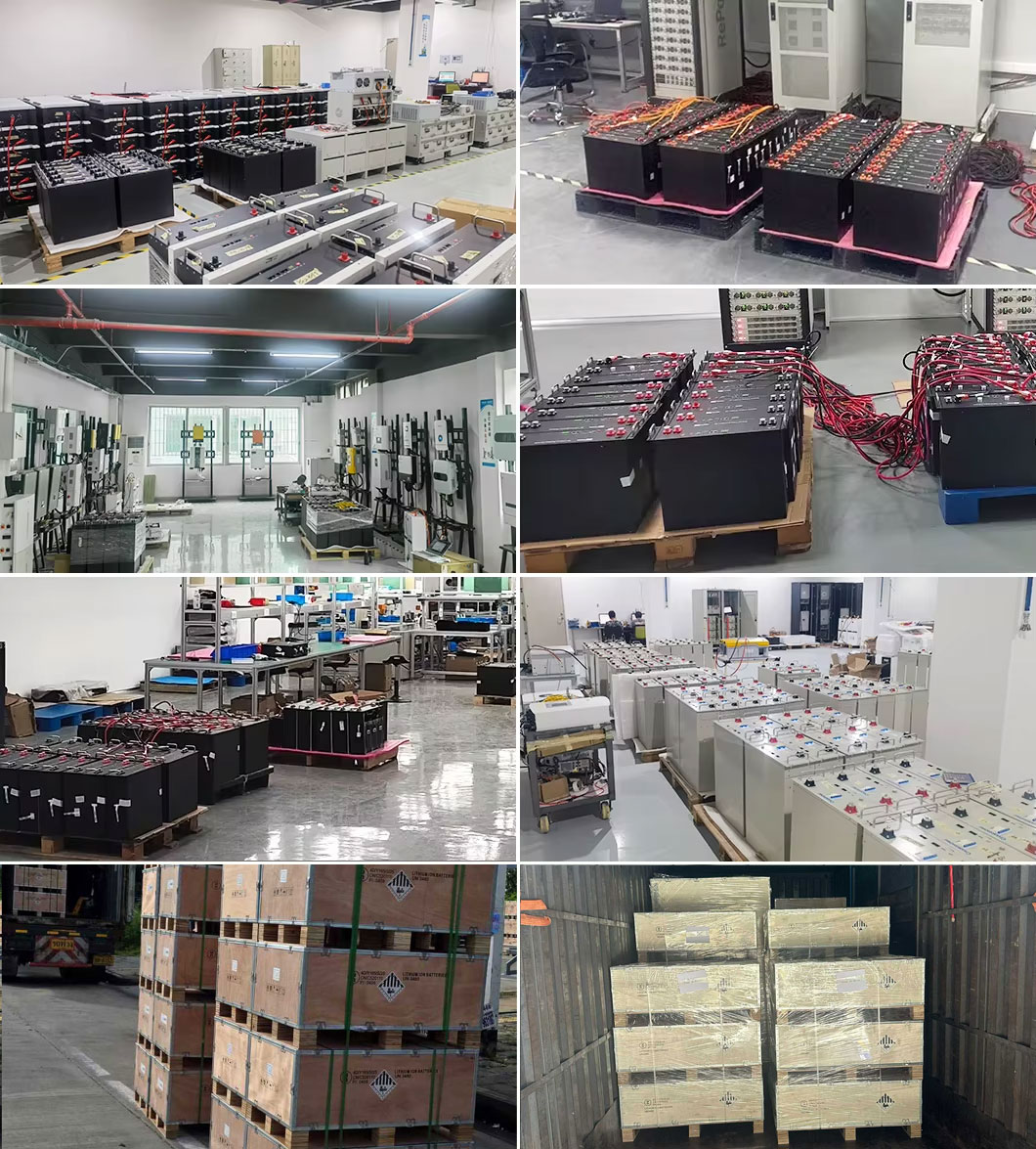 Packaging