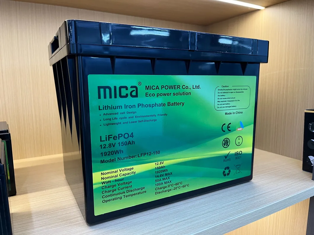 12V LiFePO4 Battery Unit