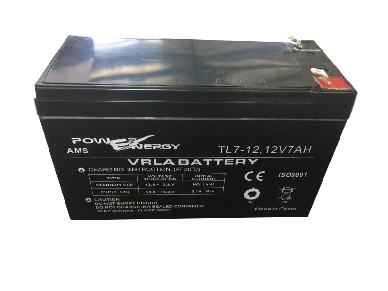 12V 7.0ah VRLA Battery Sealed Lead Acid Battery Motorcycle Battery Maintenance Free Battery UPS Battery Solar Battery Gel Battery AGM Battery