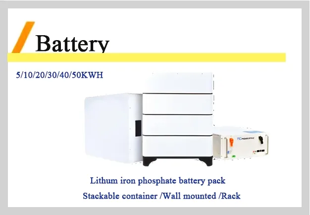 Lithium Battery