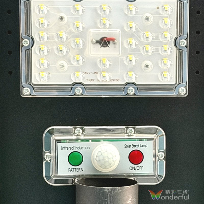 Smart Control Solar Street Lamp for Courtyard Lighting