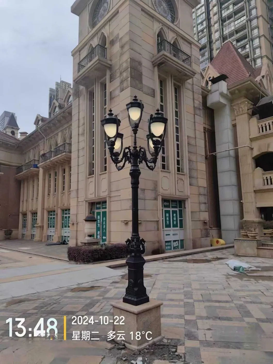 Iluminação Solar de Jardim 4