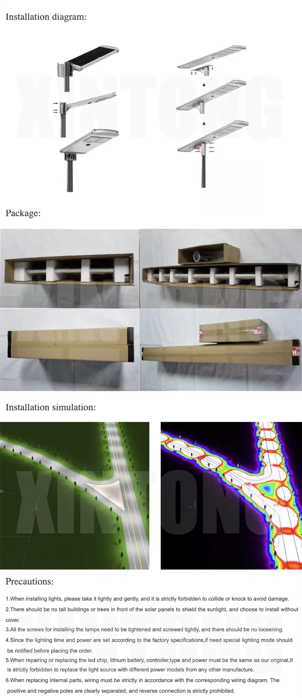 Sensor 3