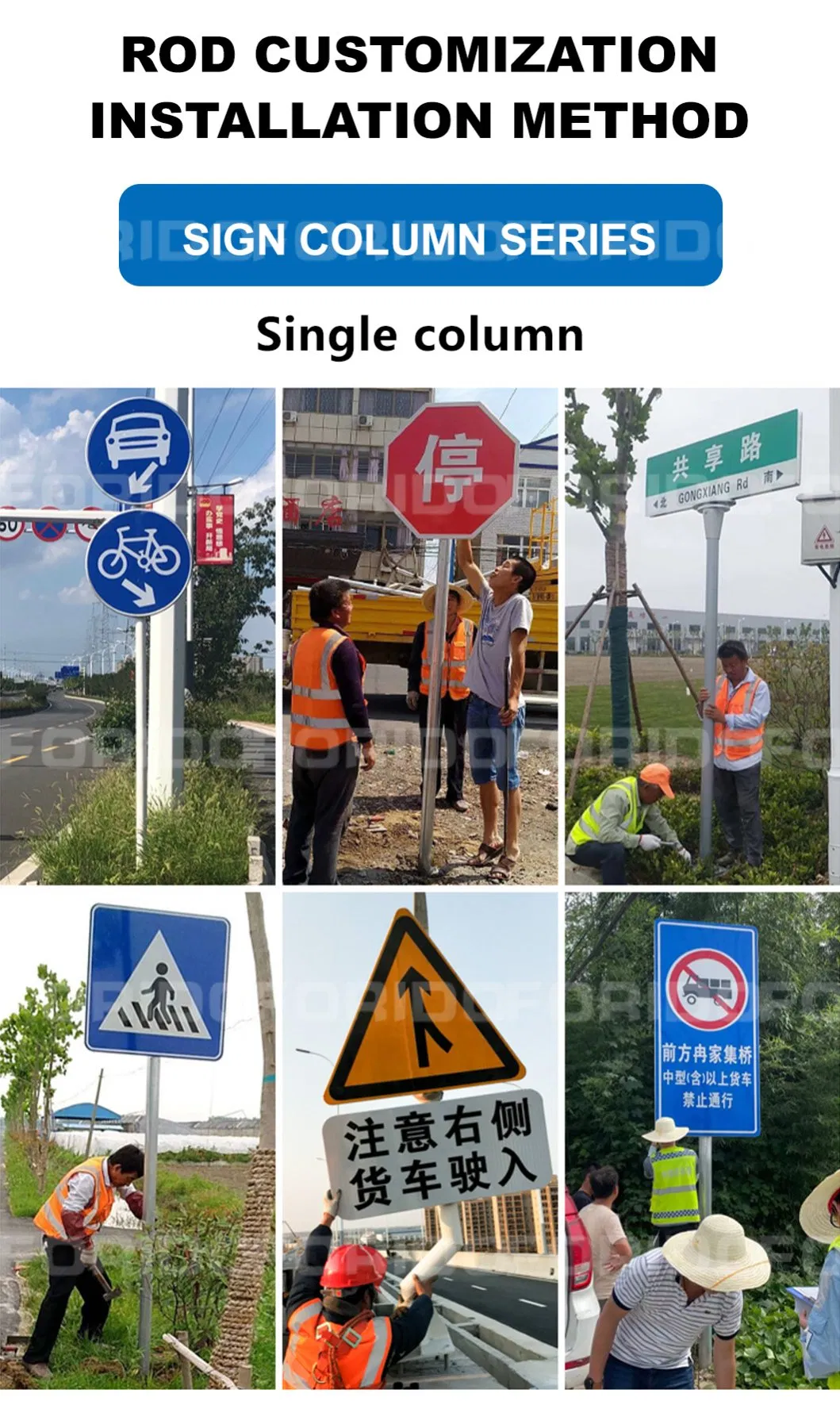 Exemplo 1