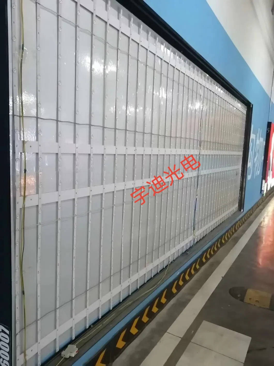 LED Barra Rígida 7