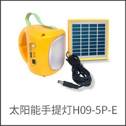 Sistema de Painéis Solares Luz Manual Carregamento Móvel Armazenamento de Energia Portátil para Uso Doméstico Camping Iluminação de Emergência