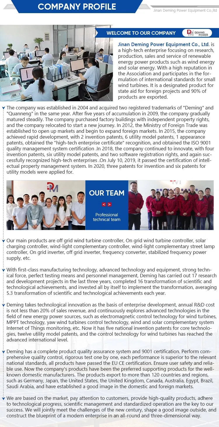 Installation Diagram