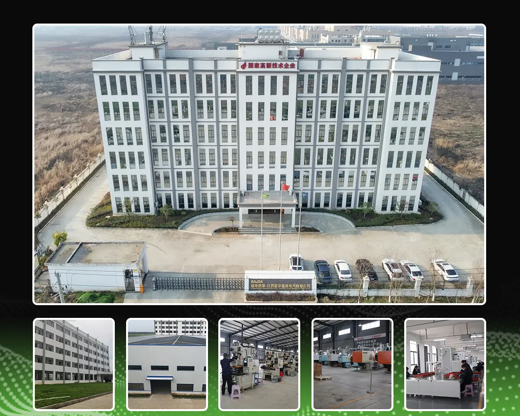 Factory Overview