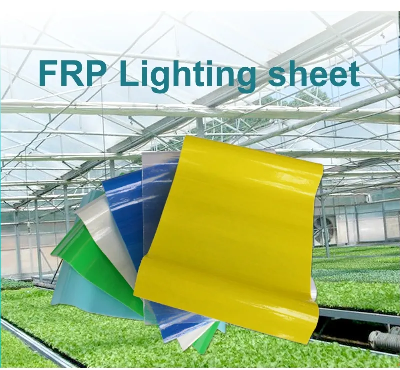 Fiberglass FRP Sheets