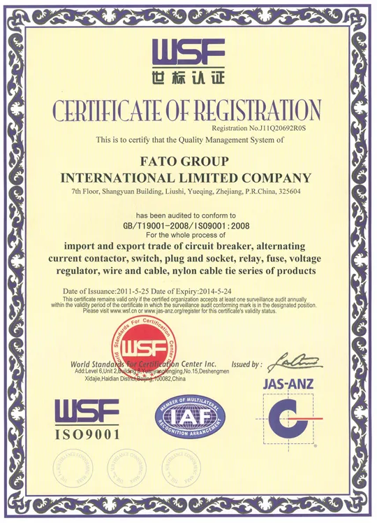 Quality Certificate 3
