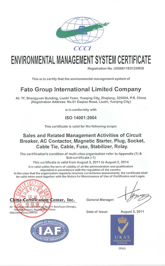 Quality Certificate 1