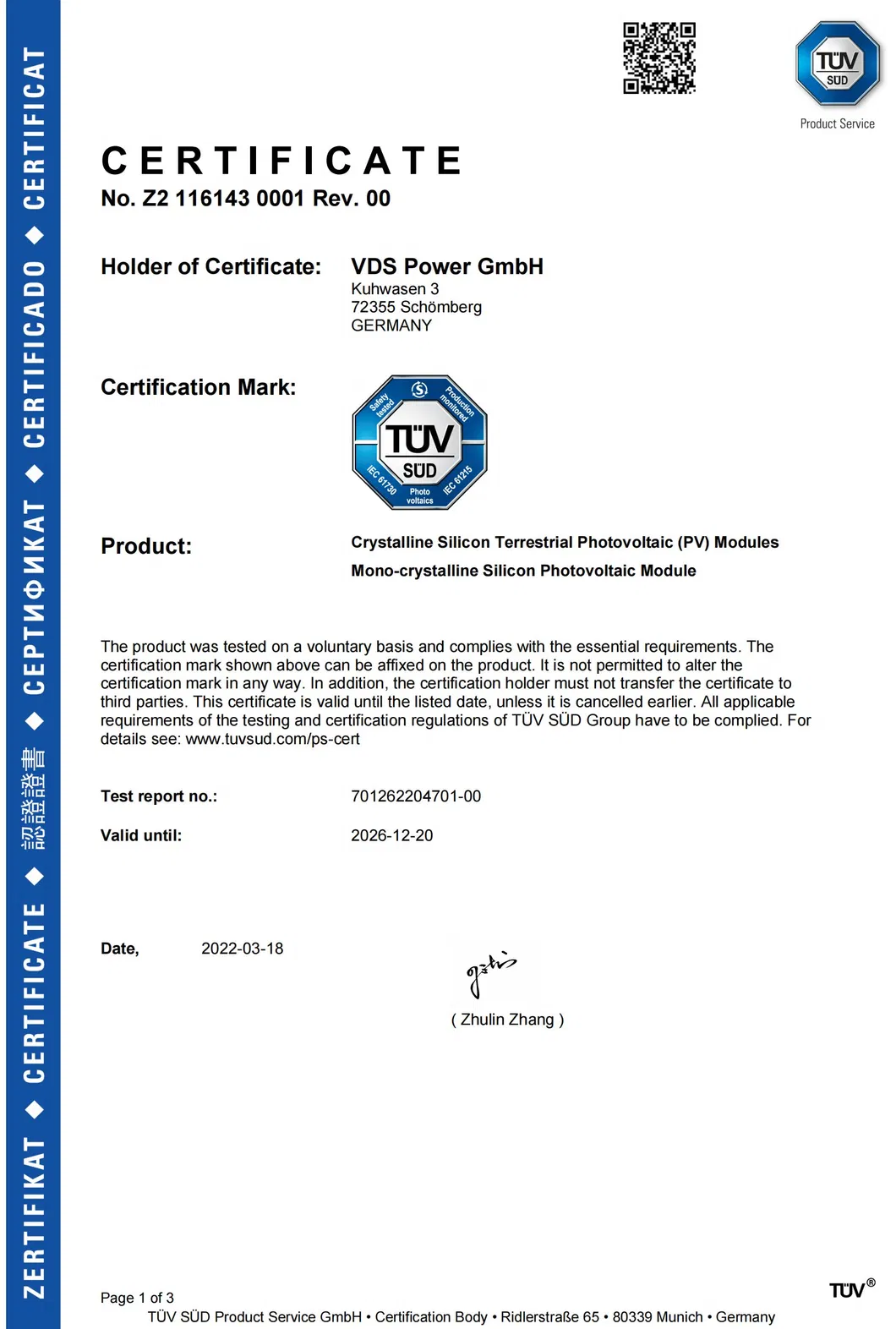 Production Process 1