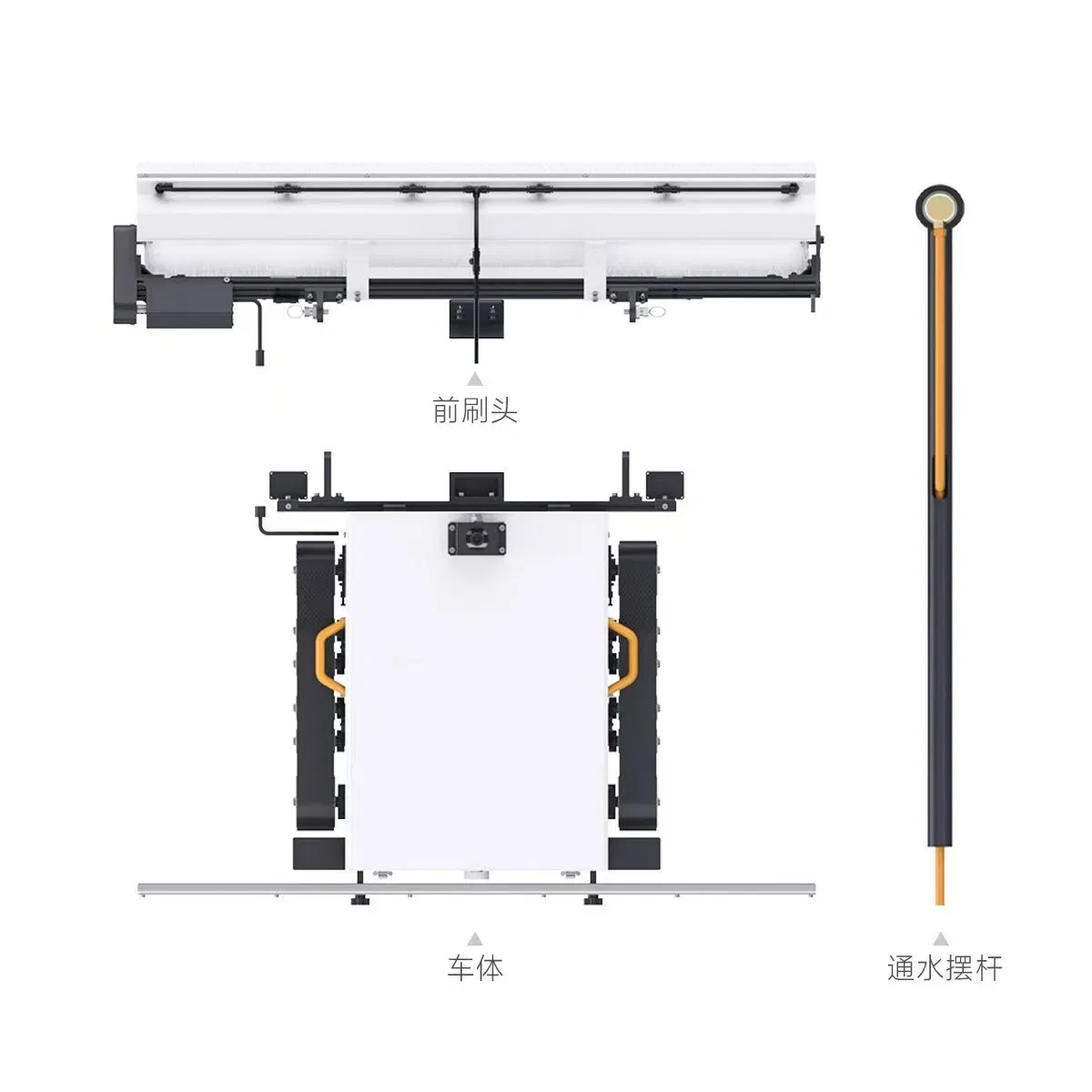 Single Head Solar Panel Cleaning Machine Photovoltaic Panel Cleaning Robot