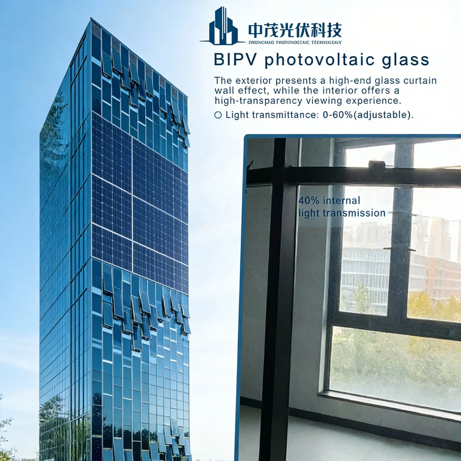 Cdte BIPV Solar Glass Curtain Wall with Thermal Insulation for Building Energy Efficient Facade System