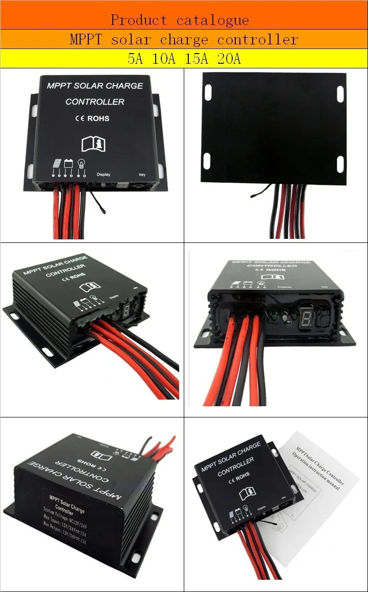 MPPT Solar Charge Controller