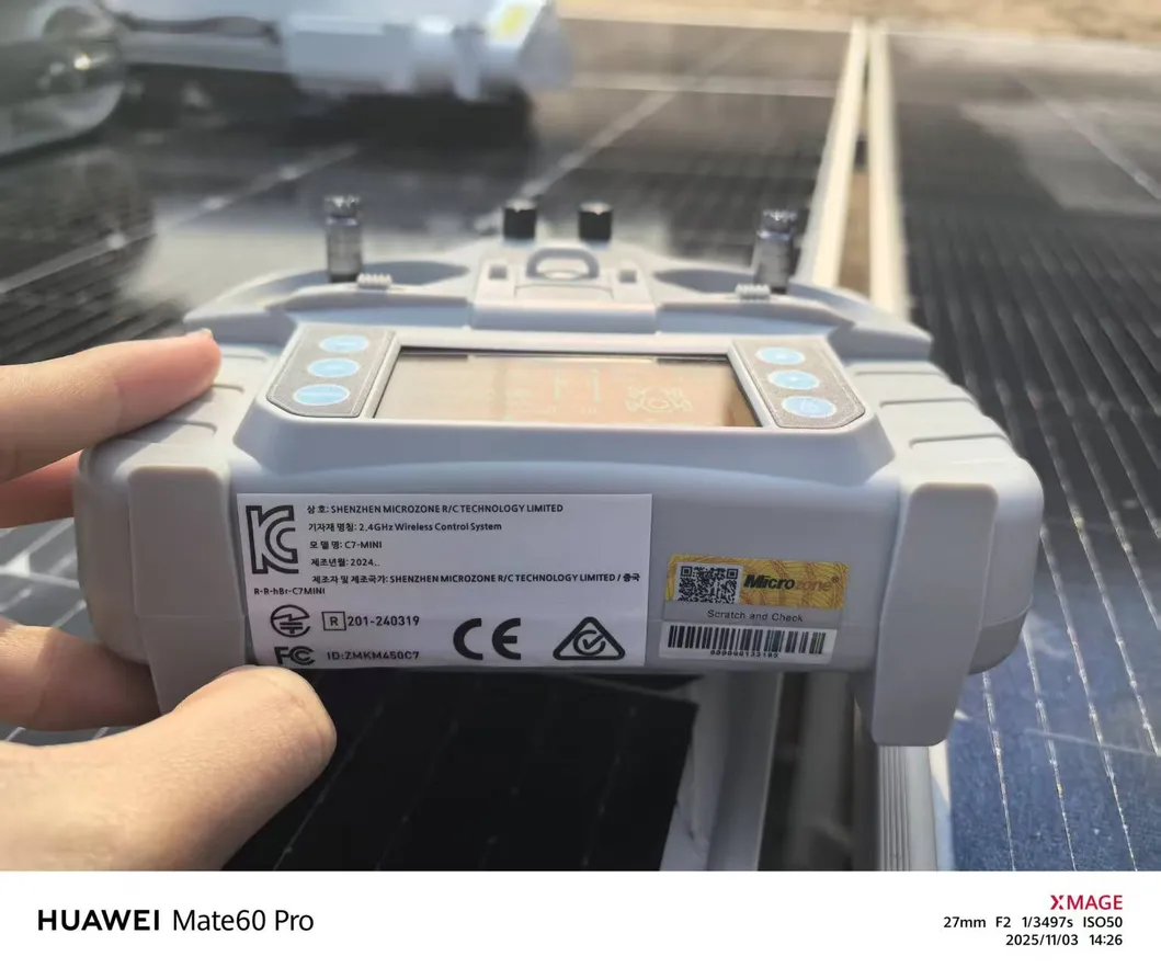 Robot Operation View 2