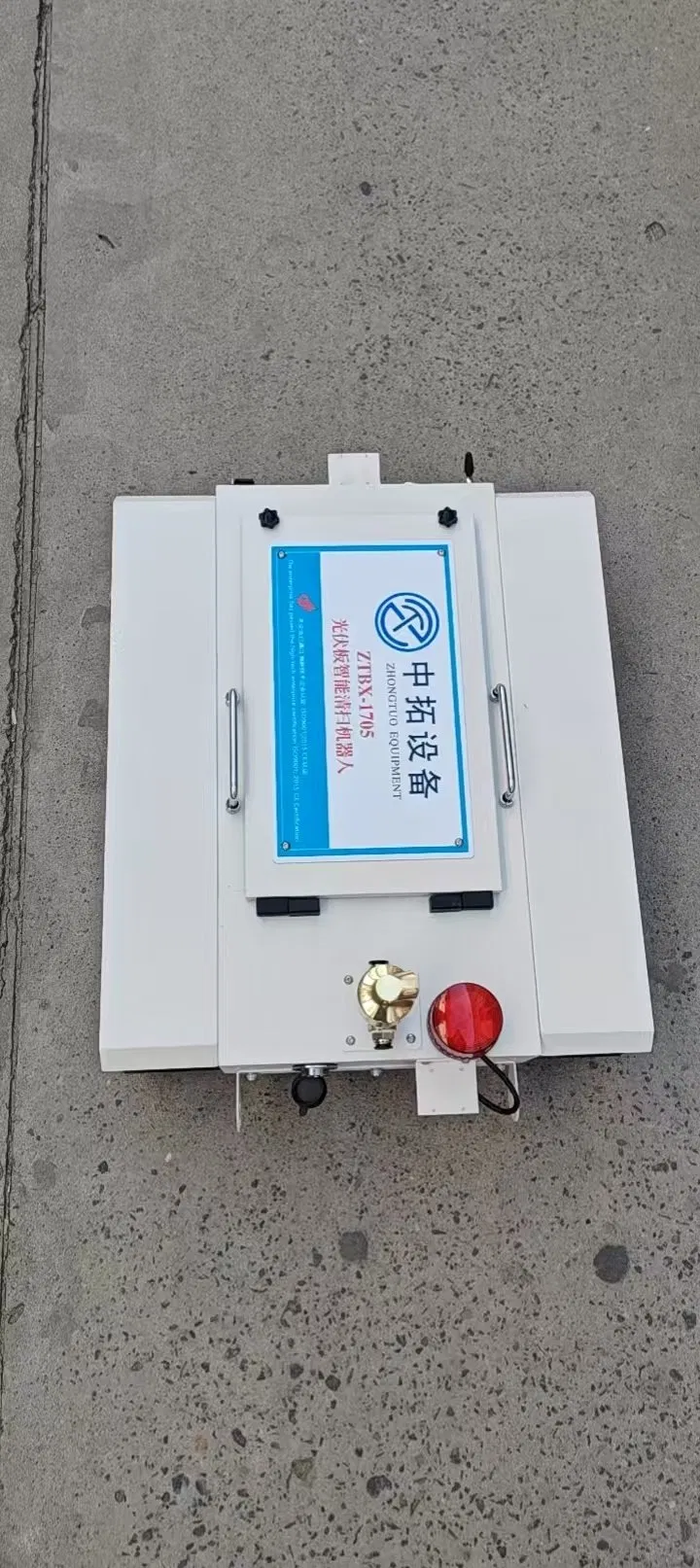 High-Efficiency Solar Cleaning Robot Robotic Cleans Photovoltaic Panel Automatic Cleaning Machine
