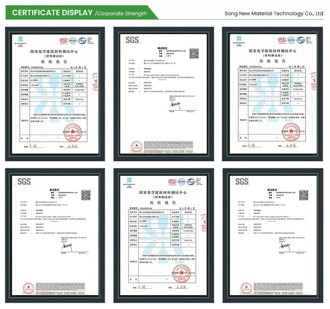 Product Certifications