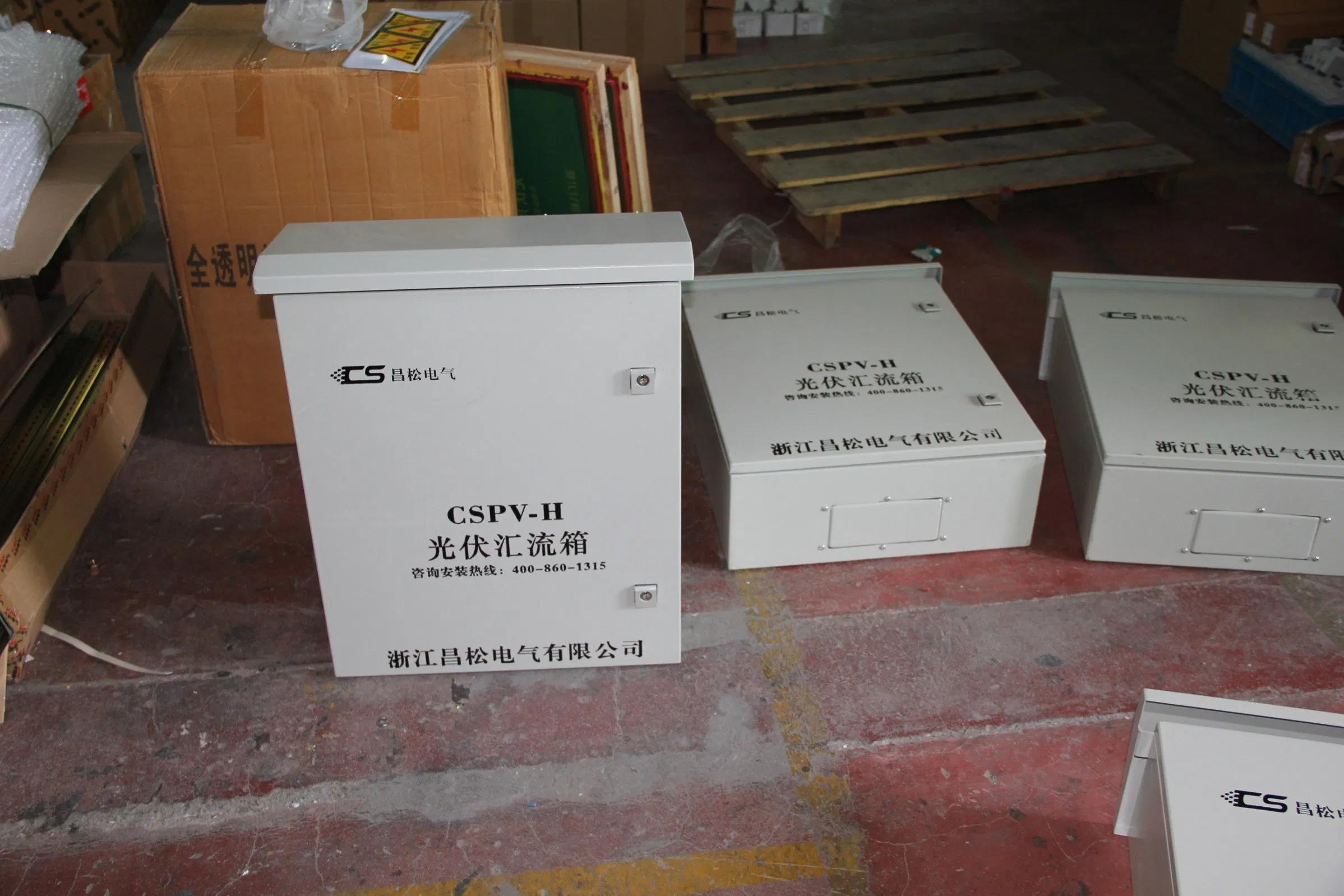 Solar Photovoltaic AC Combiner Box IP 65 Waterproof Outdoor