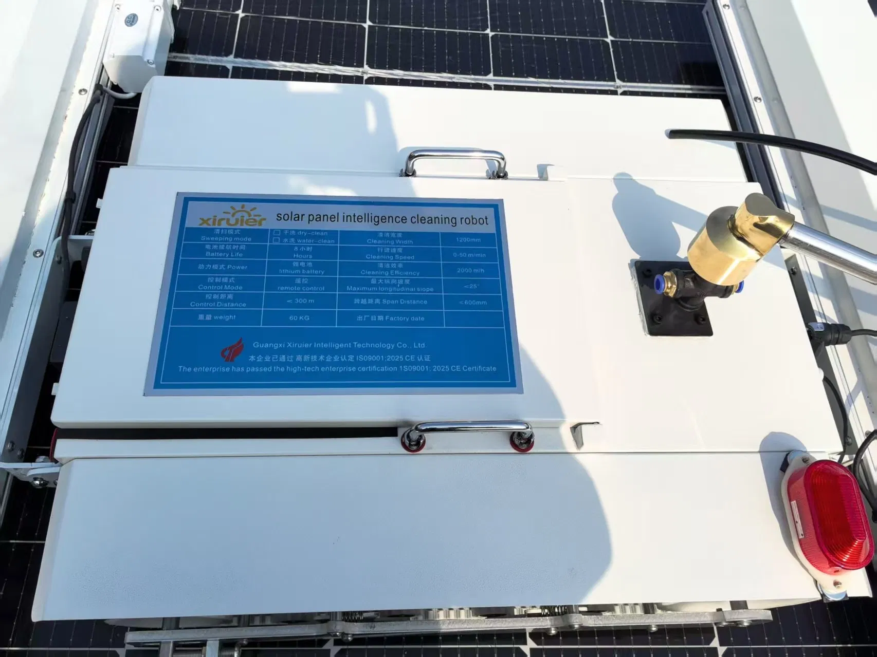 Hot Sell Advanced Photovoltaic Solar Panel Cleaning Robot