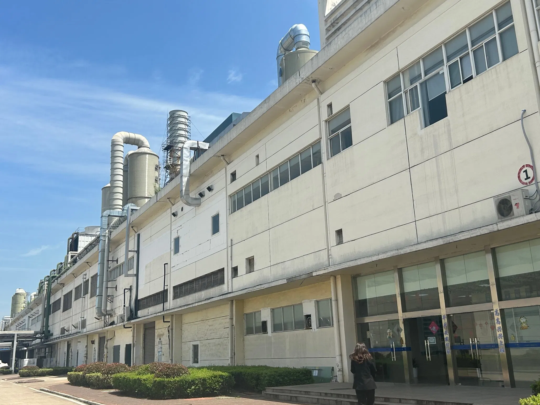 Jinko535W 540W 545W 550W Bifacial Dual Glass Solar Panel with Cheap Price