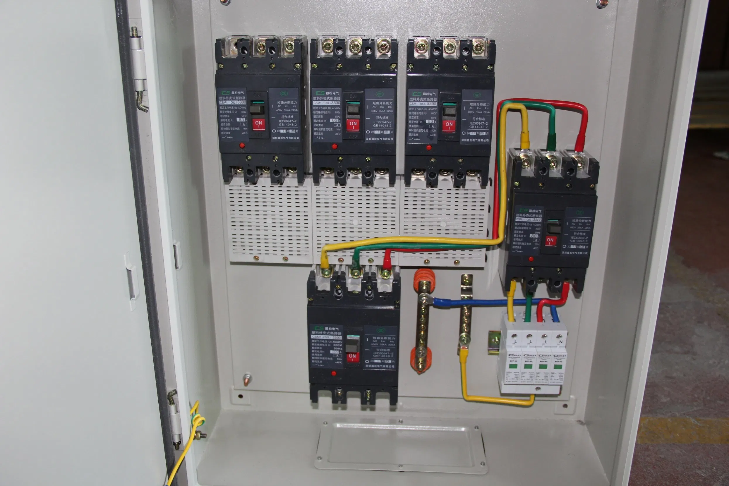 Solar Photovoltaic AC Combiner Box IP 65 Waterproof Outdoor