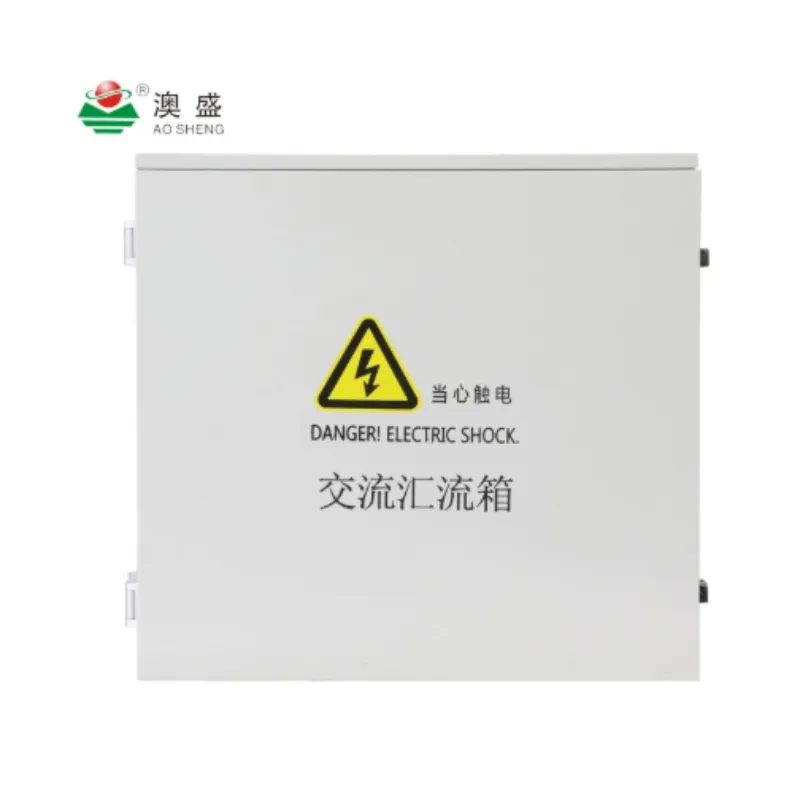 Combiner Box Detail 1