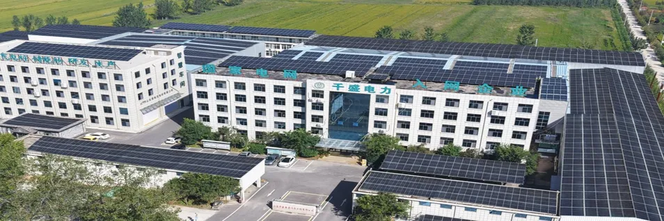 Global Market Service