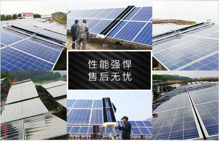 Solar Panel Cleaning Result