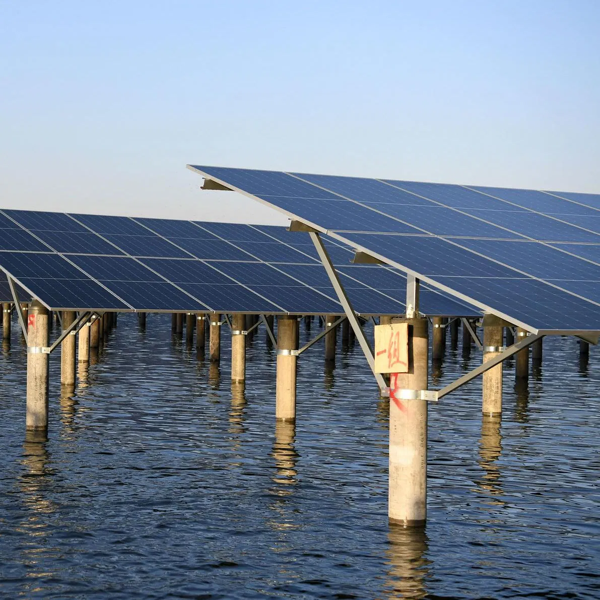 Float Solar Panel System Energy Water Photovoltaic Panel Mounting System Solar Floating Mounting Brackets