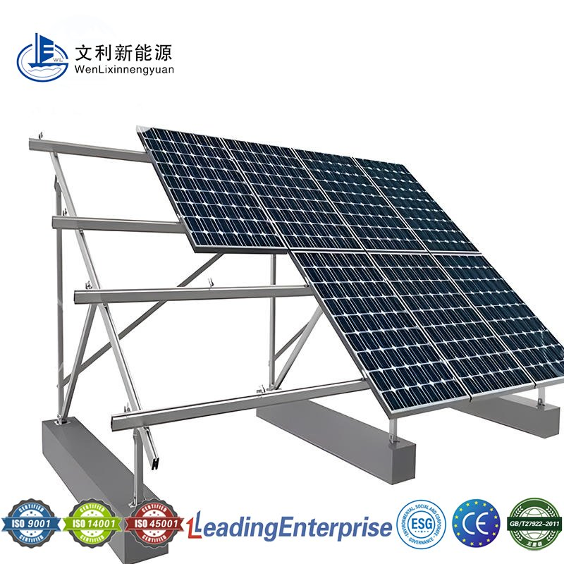 Cost Efficient Good Quality Solar Ground Mounting Bracket Zn-Al-Mg Coated Steel Photovoltaic Agricultural Greenhouse