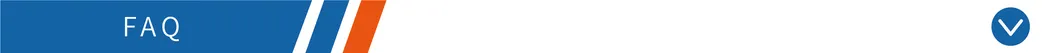 FAQ Banner