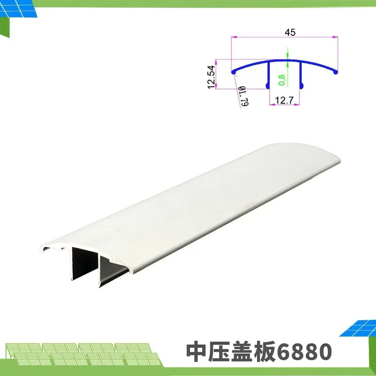 New Waterproof BIPV Solar Mounting System for Large-Scale Factory Color Steel Tile Roofs