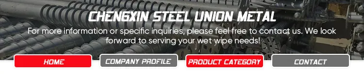 Certification Banner