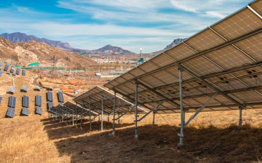 Metal Tile Roof Solar Photovoltaic Mounts Solar Mounts Zinc Aluminum Magnesium