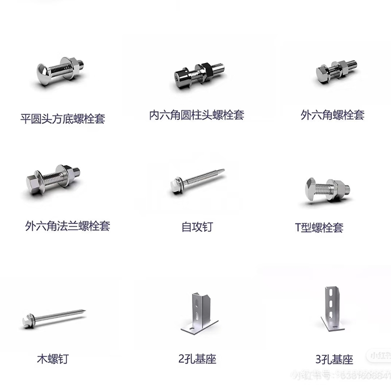 Solar Aluminum Metal Suppliers Roof Foot Panel Mounts