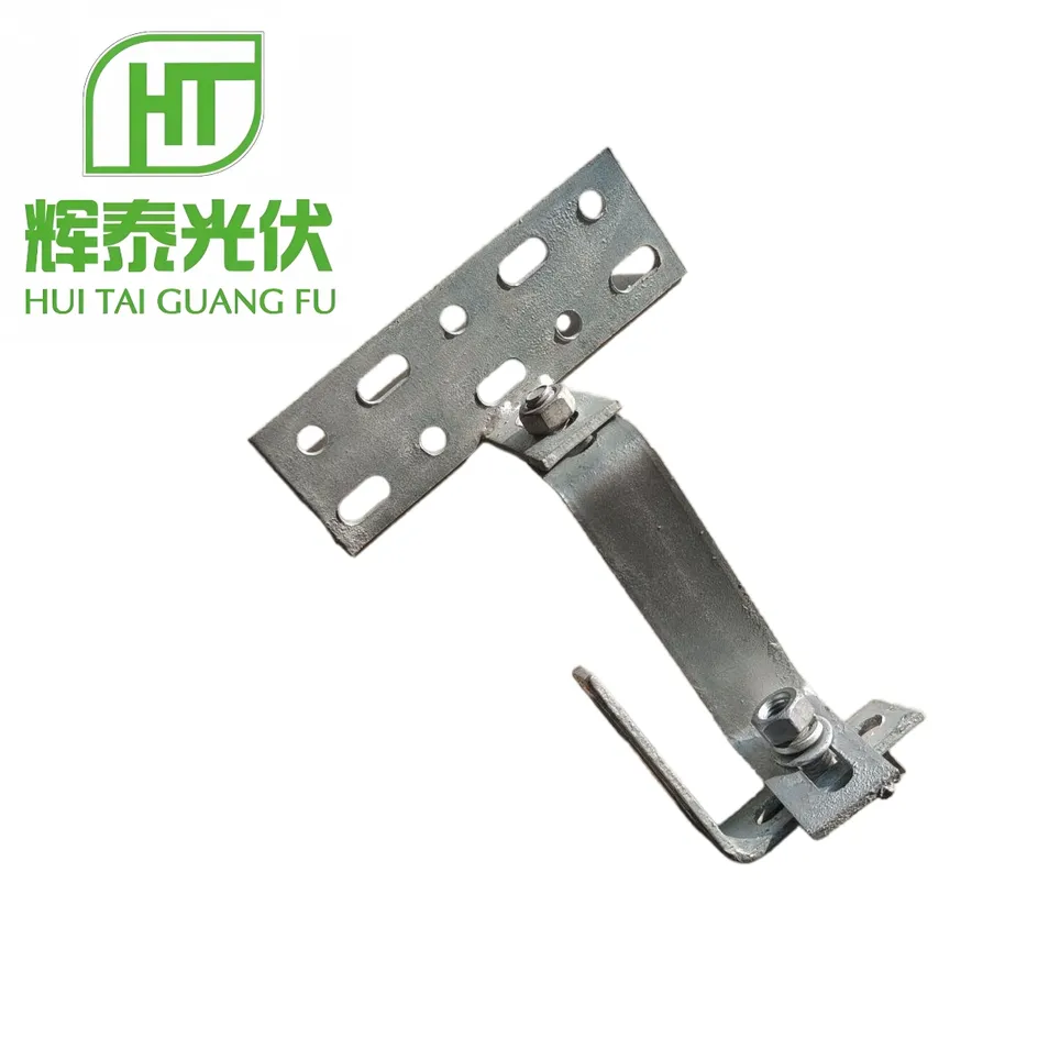 Solar Panel Mounting Bracket