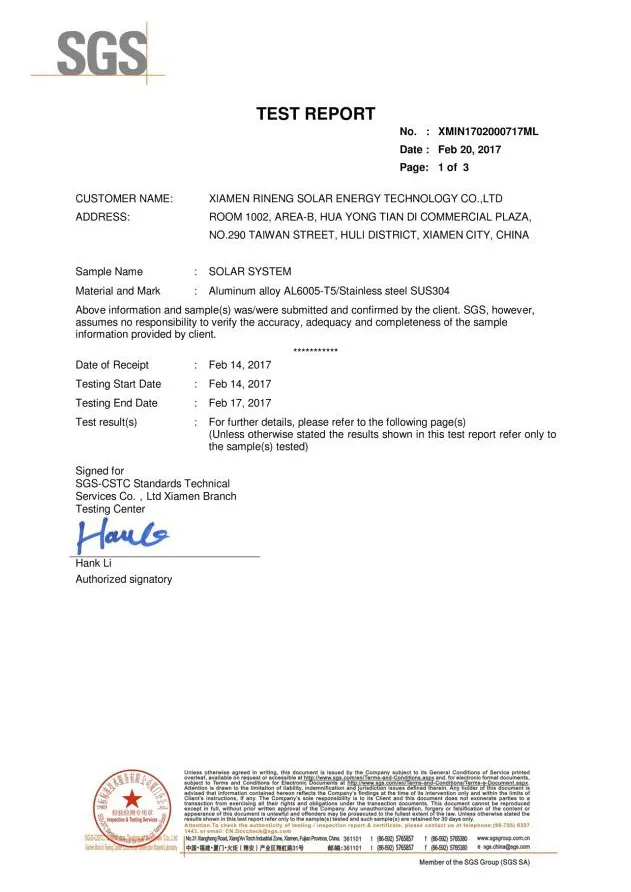 Solar system Certificate